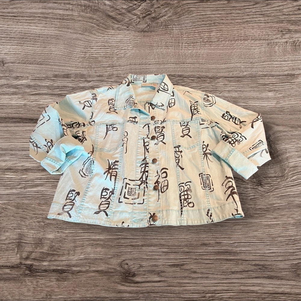 Chico’s Denim Jacket Japanese Print Aqua Size 2